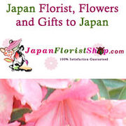 Flower Shower for People of Japan