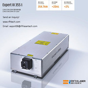 355nm 20W Pulsed laser Ultraviolet laser with power supply