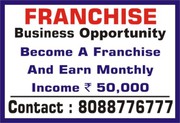 Business Franchise Opportunity | Captcha Entry Process Unlimited ID |